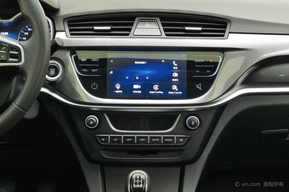 Geely Emgrand 2017 Sedan Millionth 1.5L Manual Upward – фото 13