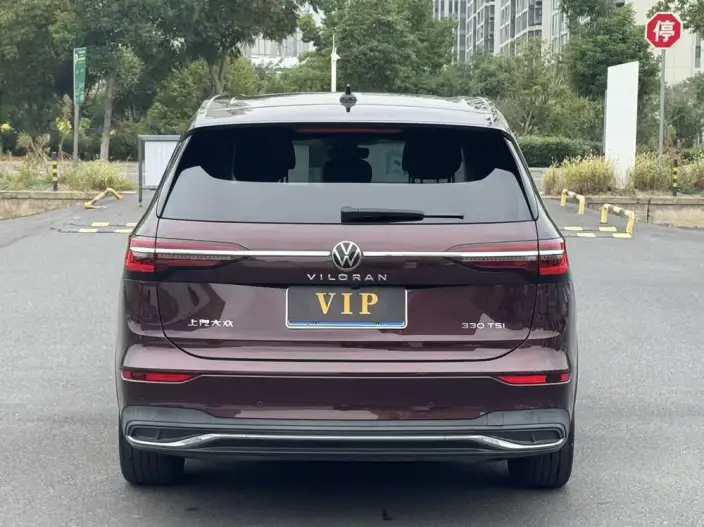 Viloran 2023 Model 330TSI Deluxe Edition