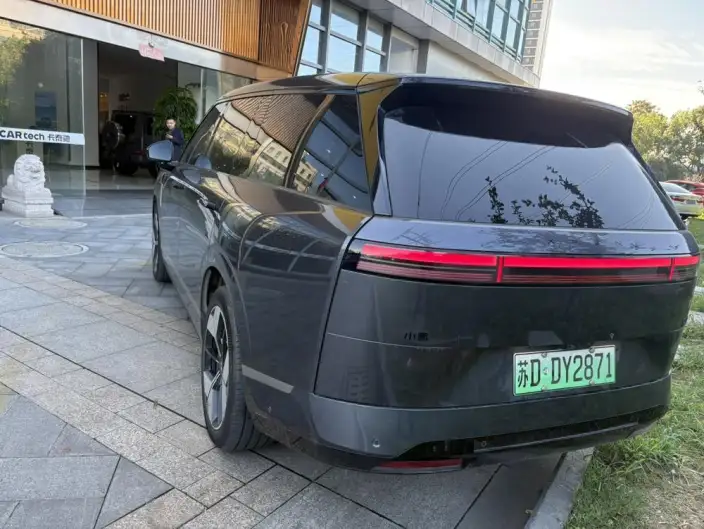 XPENG GX 2026 Model EV 750 4WD Ultra Ultimate Edition