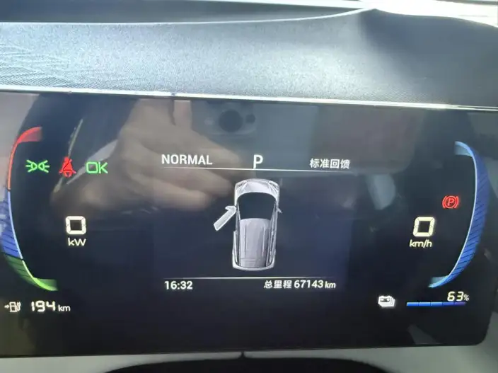 BYD Seagull 2023 Model Free Edition – фото 8