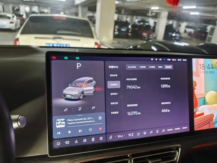 Li Auto L8 2023 Model Pro Edition