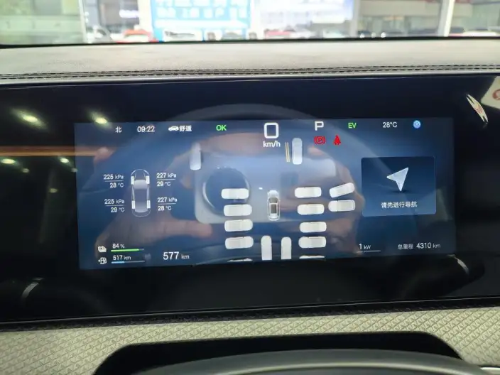 BYD Song Pro DM 2025 Model Second generation Smart Driving Edition DM-i 75KM Leading Model – фото 9