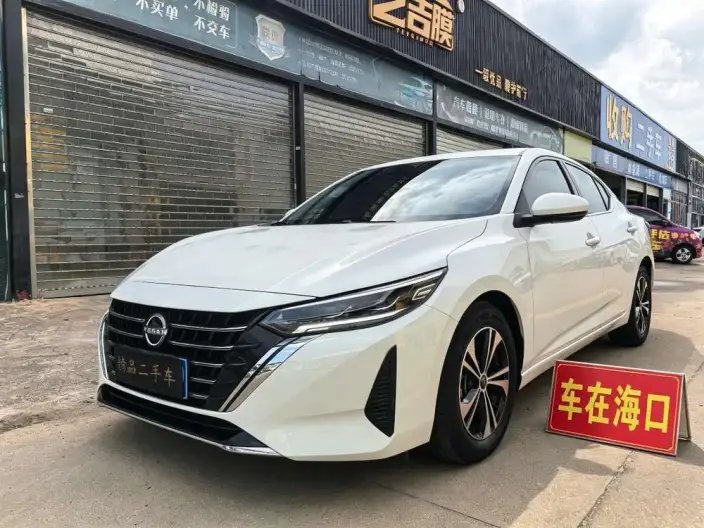 Nissan Sylphy 2023 Model 1.6L CVT Yuexiang Edition