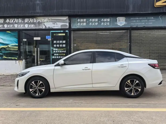 Nissan Sylphy 2023 Model 1.6L CVT Yuexiang Edition
