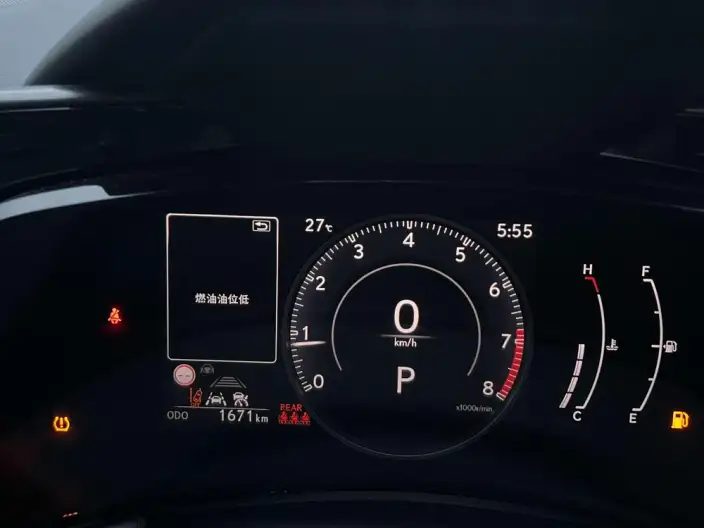 Lexus NX 2025 Model 200 Qian Drive FUN – фото 8
