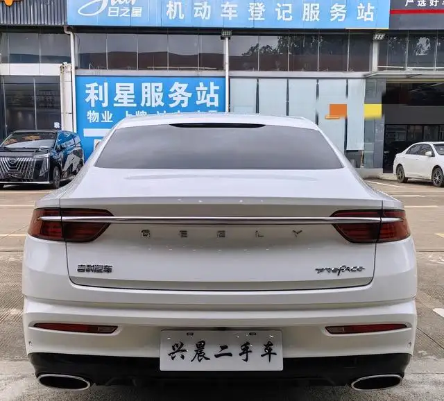 Geely StarRui 2021 Model 2.0T Noble Model – фото 5