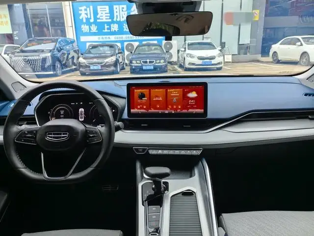 Geely StarRui 2021 Model 2.0T Noble Model – фото 9