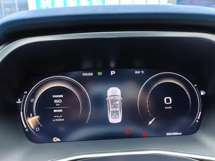 Geely StarRui 2021 Model 2.0T Noble Model – фото 10