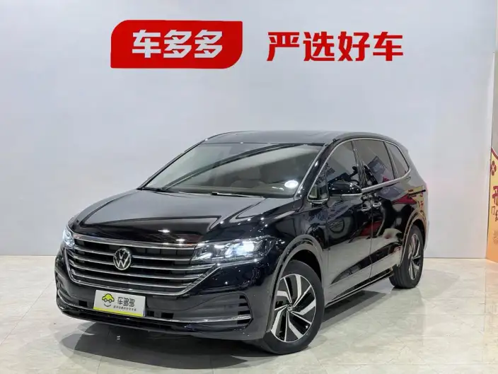 Viloran 2022 Model 330TSI Deluxe Edition