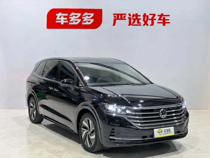 Viloran 2022 Model 330TSI Deluxe Edition