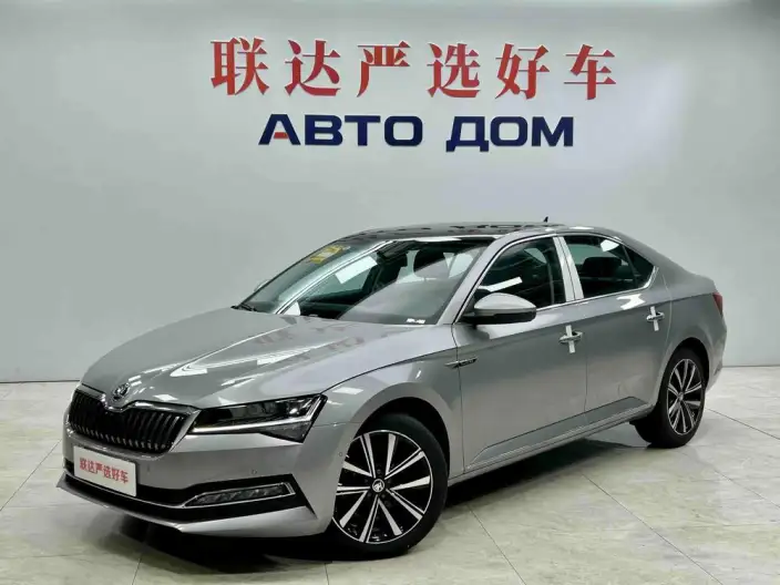 Skoda Superb 2023 Model Facelift TSI280 DSG Exclusive Edition