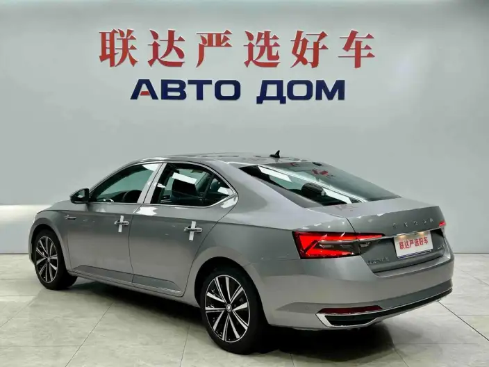 Skoda Superb 2023 Model Facelift TSI280 DSG Exclusive Edition