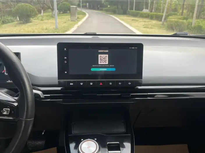 MG4 2023 Model 425km Executive Edition – фото 9