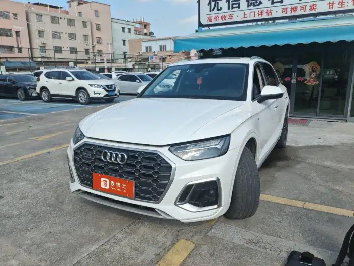 Audi Q5L 2022 Model 40T Fashion Dynamic Model