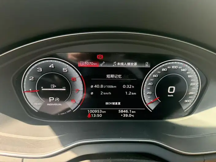 Audi Q5L 2022 Model 40T Fashion Dynamic Model – фото 7