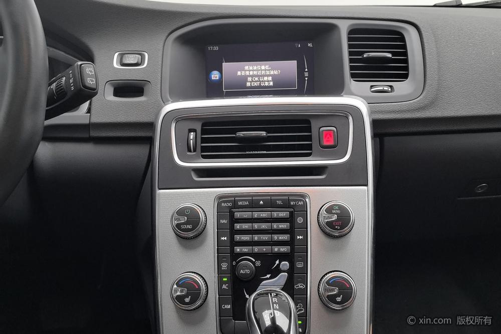 Volvo V60 2017 модификация Cross Country T5 AWD National V – фото 13