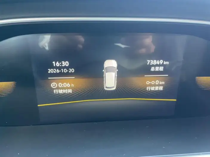 Volkswagen Lavida 2023 Model 280TSI DSG Starry Sky Yongyi Edition – фото 9