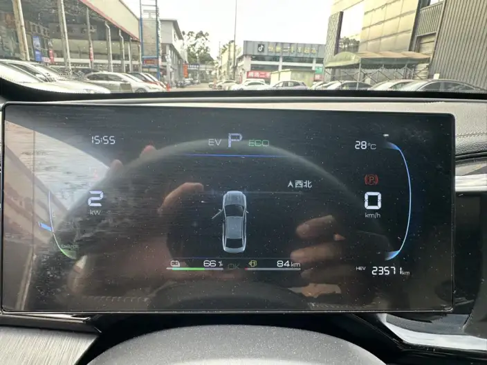 BYD Qin PLUS DM 2024 Model Honor Edition DM-i 55KM Leading Model – фото 8