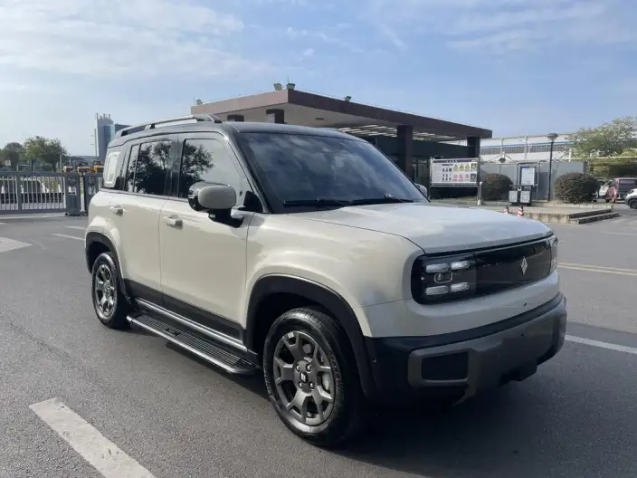 Yueye Plus 2025 Model Zhizun Edition