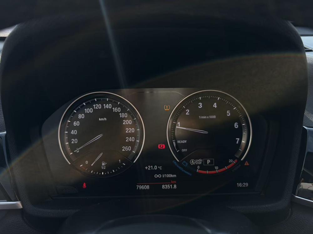 BMW X1 2020 sDrive25Li Leader – фото 7