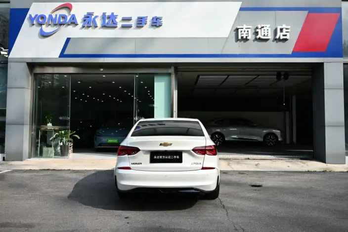 Chevrolet Corolla 2024 Model 1.5L DCT Yuexiang Edition – фото 4