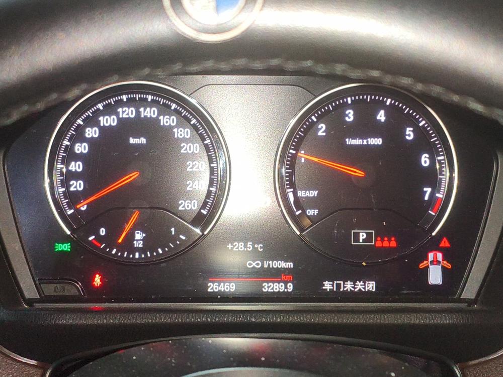 BMW X2 2022 sDrive25i M Sport Package – фото 6