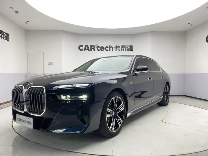 BMW 7 Series 2023 Model 735Li M Sports Set – фото 1