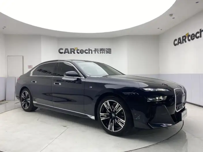 BMW 7 Series 2023 Model 735Li M Sports Set – фото 3