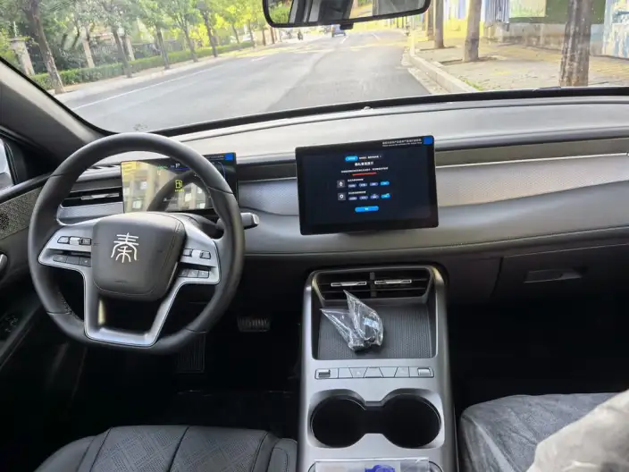 BYD Qin PLUS DM 2026 Model DM-i 128KM Enterprising Model – фото 7