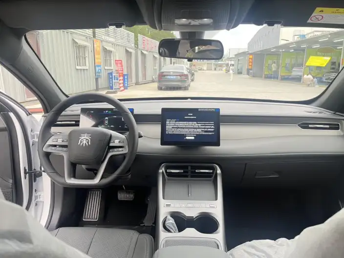 BYD Qin PLUS DM 2026 Model DM-i 128KM Enterprising Model – фото 7