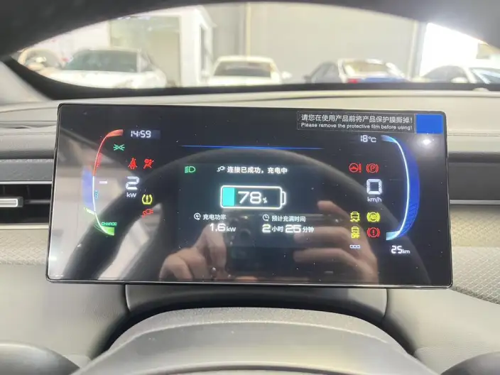 BYD Qin PLUS DM 2026 Model DM-i 128KM Enterprising Model – фото 8