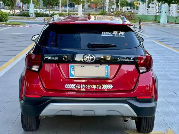 Toyota YARIS L Vios 2022 Model Zhixuan X 1.5L CVT Leading PLUS Edition – фото 3
