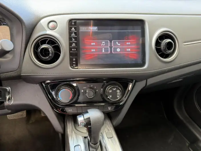 Honda XR-V 2021 Model 1.5L CVT Classic Edition – фото 9