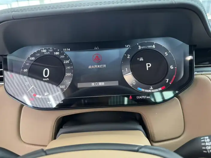 Range Rover 2025 Model 3.0 L6 360PS Shengshi Edition – фото 9
