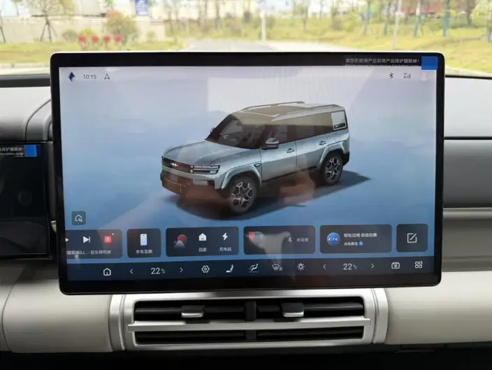 Titan 7 PHEV 2025 Model 200KM 2WD Max Edition – фото 9
