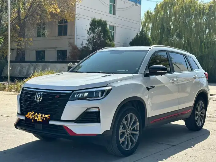 Changan CS75 2023 Model Changxiang Edition 1.5T DCT Noble Model – фото 1