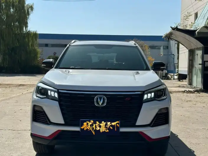Changan CS75 2023 Model Changxiang Edition 1.5T DCT Noble Model – фото 2
