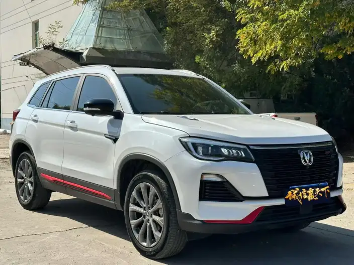 Changan CS75 2023 Model Changxiang Edition 1.5T DCT Noble Model – фото 3