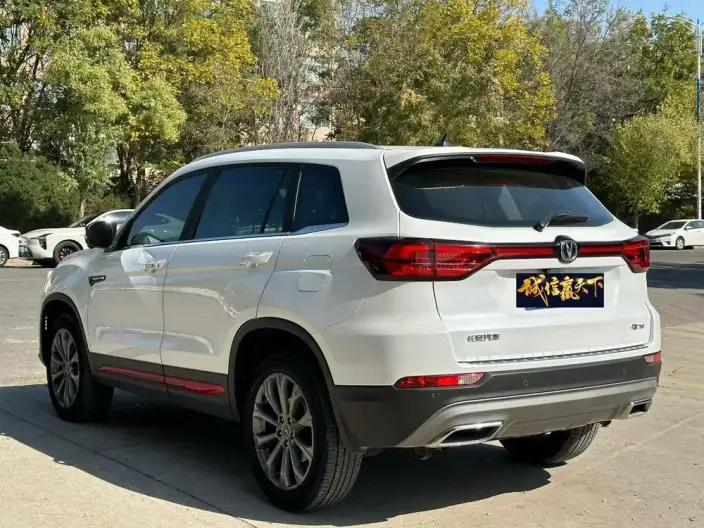 Changan CS75 2023 Model Changxiang Edition 1.5T DCT Noble Model – фото 4