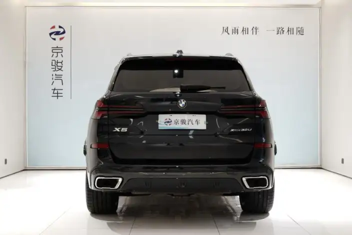 BMW X5 2023 Model xDrive30Li Exclusive Model M Sports Night Set – фото 4