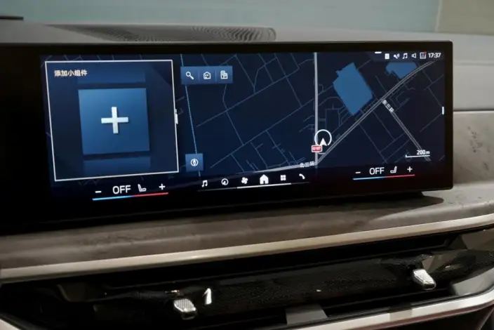 BMW X5 2023 Model xDrive30Li Exclusive Model M Sports Night Set – фото 5