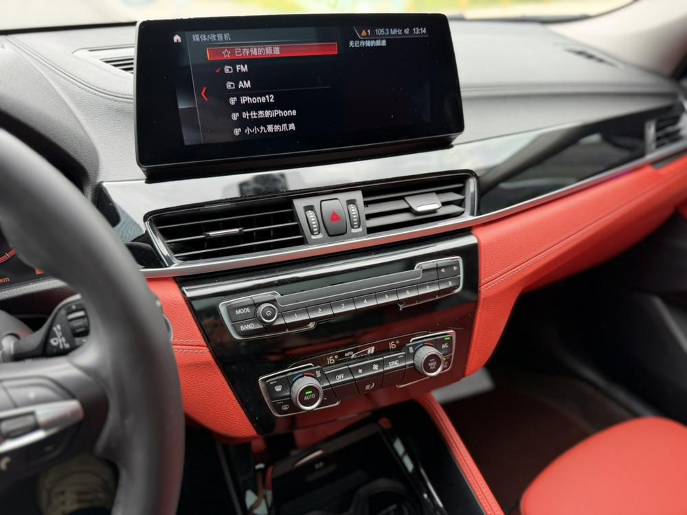 BMW X2 2022 sDrive25i M Off-road Package – фото 9