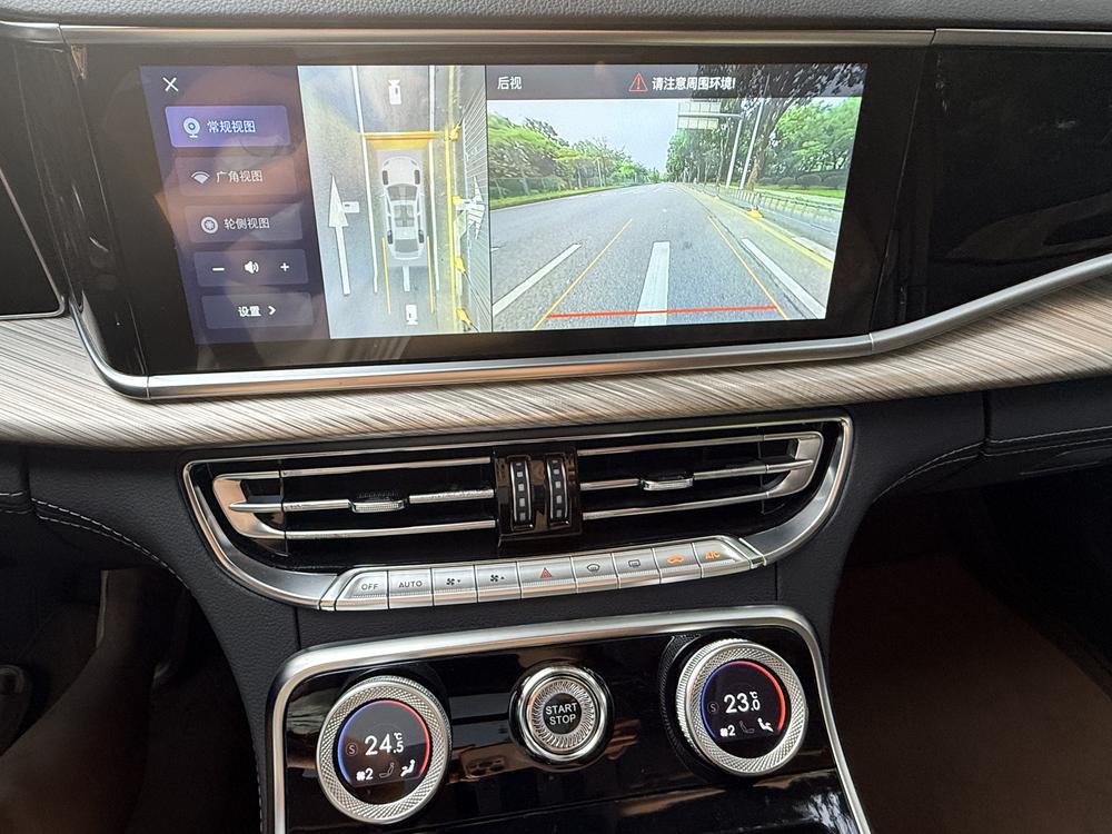Hongqi H9 2020 Facelift 2.0T Connected Qichang – фото 10