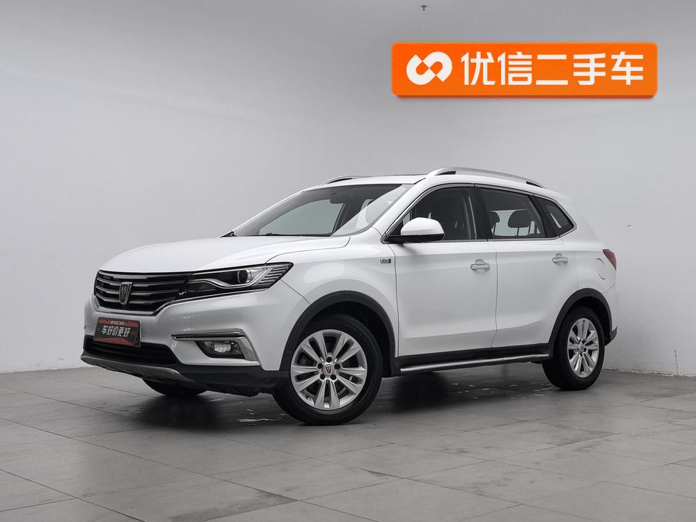 Roewe RX5 Модель 2018 года 20T 2WD автоматическое Internet Zhihui Edition – фото 1