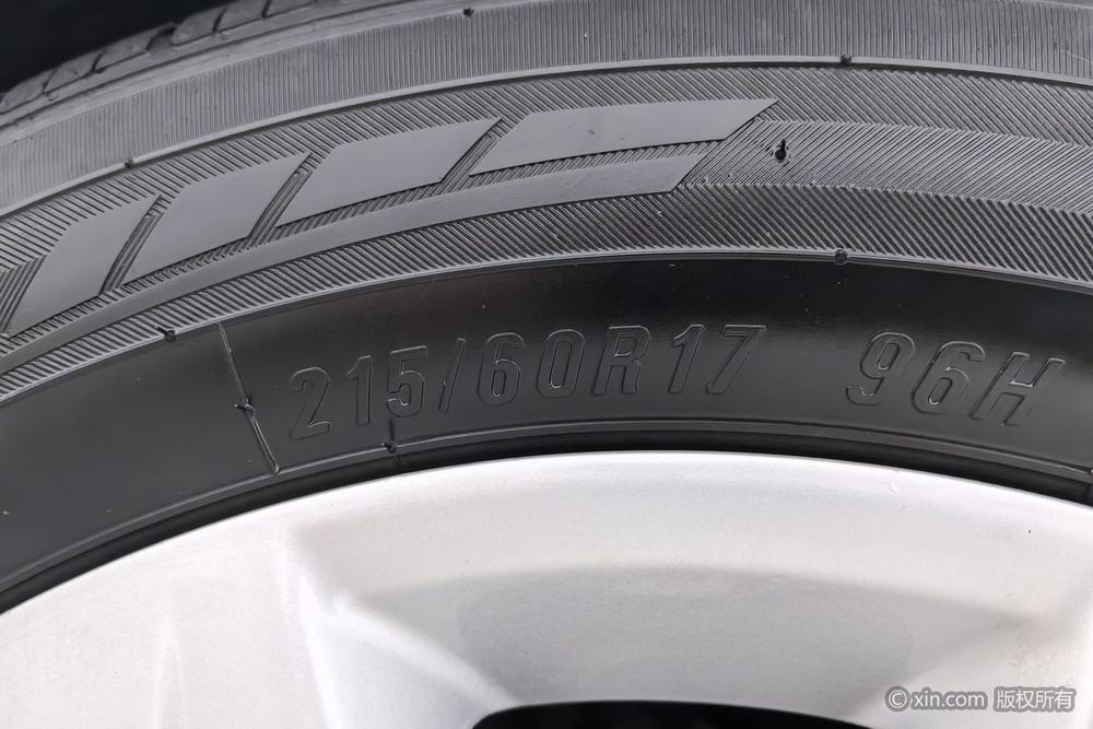 Roewe RX5 Модель 2018 года 20T 2WD автоматическое Internet Zhihui Edition – фото 9