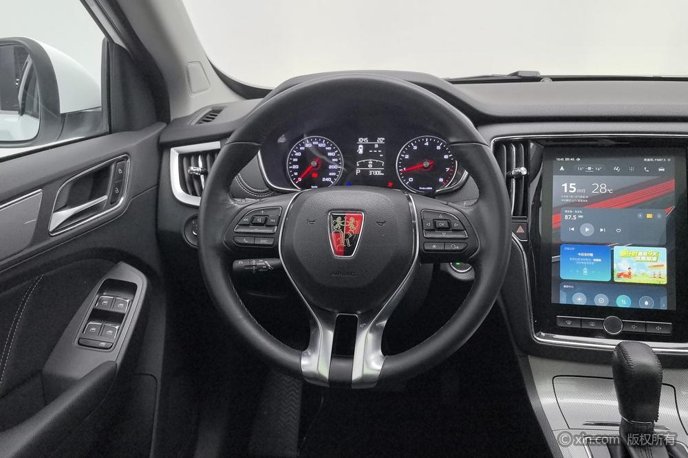 Roewe RX5 Модель 2018 года 20T 2WD автоматическое Internet Zhihui Edition – фото 14