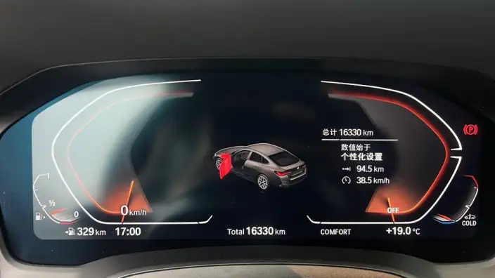 BMW 4 Series 2022 Model 425i Gran Coupe M Sports Set – фото 8