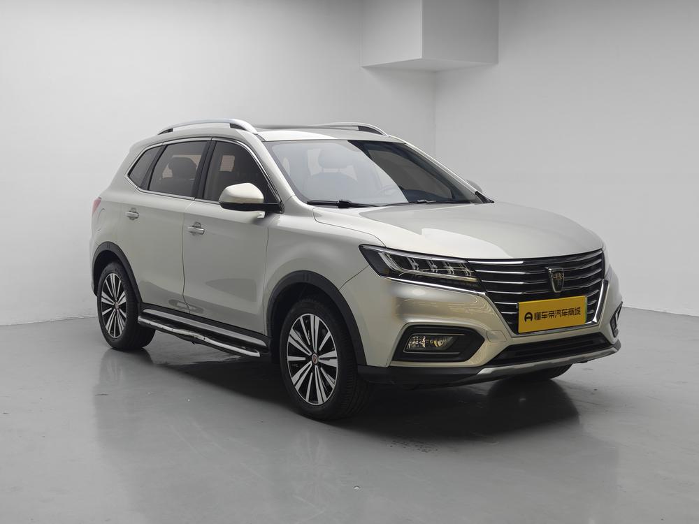 Roewe eRX5 2017 модификация 50T Hybrid Connected Noble Ultimate Edition – фото 3