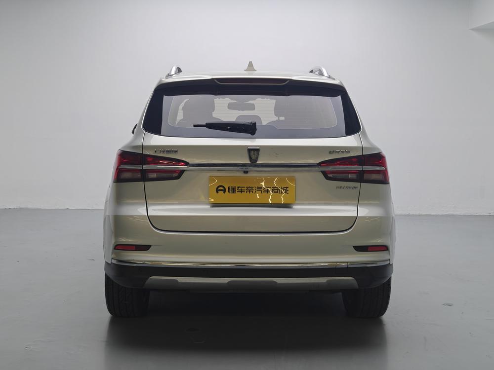 Roewe eRX5 2017 модификация 50T Hybrid Connected Noble Ultimate Edition – фото 6