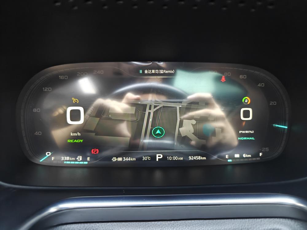 Roewe eRX5 2017 модификация 50T Hybrid Connected Noble Ultimate Edition – фото 15